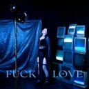 LUVELY - где ты? ()