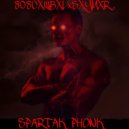 808CXWBXL & SXYMXR - SPARTAK PHONK ()