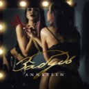 Annateen - Забудь ()