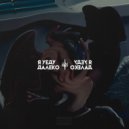 yusto - я уеду далеко ()