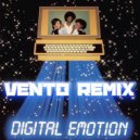 Digital Emotion - Get up, action