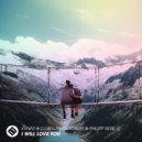 KVNER with DJ Benjamín Torres with Philipp Reise - I Will Love You (Original Mix)