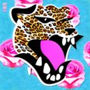 Savage Project - Saboría ()