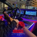 Benny Stars - Базука ()