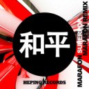 Marafon - Superpop (Marafon Remix)