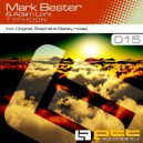 Mark Bester & Adam Lorx - Typhoon (Original Mix)
