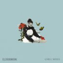 Amtrac, Elderbrook - I'll Be Around