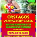 Dj. V. - Vizipisztoly csata délutánja 2023. 08. 19. Leányfürdő (Live Mix)