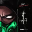 TIREDBOY - ГОЛОВА ЛОМКА