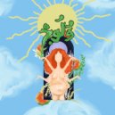 Jalla - Woulouj (Force Of Nature)