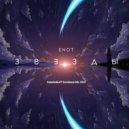 ENOT - Звёзды (KalashnikoFF Eurodance Mix 2023)