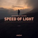 Matvey Emerson & Able Faces - Speed Of Light (Extended Mix)