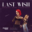 LastWish - Last Ride ()
