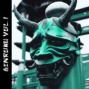 Cursed Void & $EA$IDE - Blade Runner ()