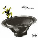 Max Styler - Speaker Freaker