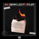 sadness & Roni Ro - Новая История ()