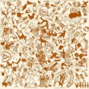 Кира Сан - Гора Дураков ()