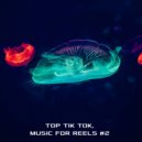 Function Rooms - I Know I Need You ()