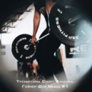 John Reyton - My Main (Radio)