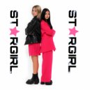 Stacy Lay & Lina Marenskaya - STARGIRL ()