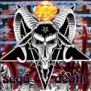 sega death - ufo incomming ()