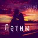 S.L.Sound & SeneT - Летим (Produced by S.L. Sound)