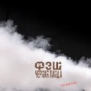 Фэш & Черная Панда - По фактам (Original Mix)