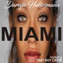 Daraja Hakizimana & That Boy Cayse - OldSchool Girlfriends & Diamond Rings (feat. That Boy Cayse)
