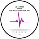 Last 2 Standing - Acheron