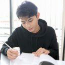 Study Focus Jazz Playlist & Music For Studying & Study Music Library - Dedicated Lounge Learning Tunes ()