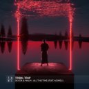 Skvor, Malm feat. Nomeli - All This Time (Original Mix)