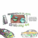 ANISIMOVA PLAYA - Grab my 44 (speed up)