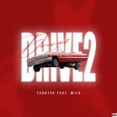 Tokatek & Milo - Drive2 (Original Mix)