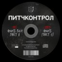 Dia Pason - Pitch Control - 00s House - part 8