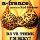 N-Trance - Spice