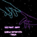 Diz & Jeff - Боюсь потерять тебя ()