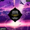 Anton Ishutin - Sky Symphony