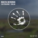 Nikita Berdnik - Mölm (Original Mix)
