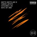 Dark Cities - Guilty Pleasure (Original Mix)