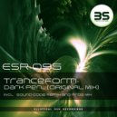 TranceForm - Dark Perl (Sound Code Remix)