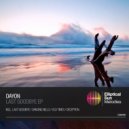 Dayon - Dancing Bells