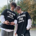 Лизогуб, Давид Туров - ЭЩ ЭЩ (KalashnikoFF Mix)