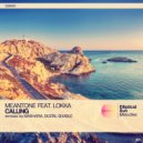 Meantone - Calling (Ma5haria\'s Sundowner Remix)