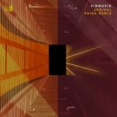 Einmusik - Arrival