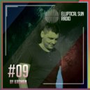 Elliptical Sun Radio by Kroman - Track Of The Month Intro (ESRD09) (Original Mix)