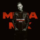 Kolya Funk - November 2023 Megamix ()