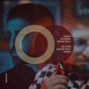 Xaniar Khosravi & Anver Wolf - Gelofen