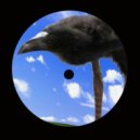 Dj 3Y Lishniy - CHIKABUMCHIK (House Mix)