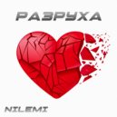 NILEMI - Разруха ()