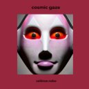 zelёnoe nebo - cosmic gaze